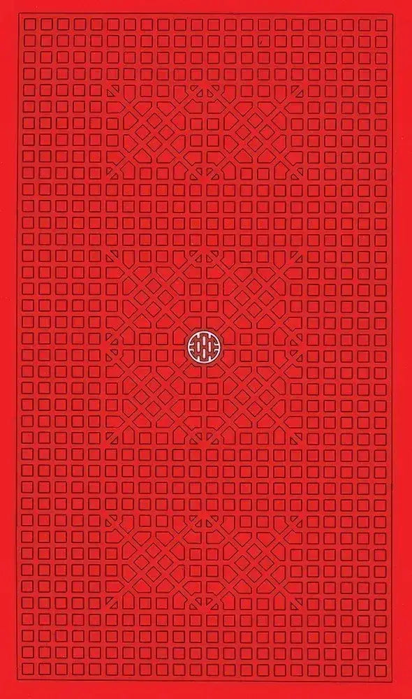 I Ching Holitzka Deck